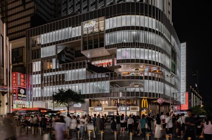 360截图20240831143734247.jpg