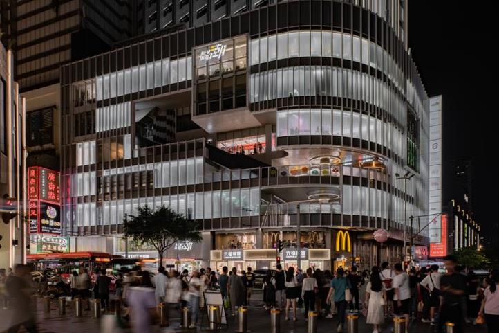 360截图20240903120450949.jpg
